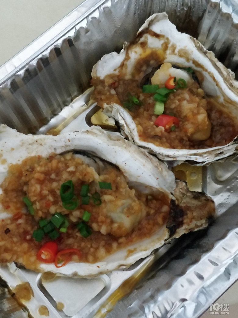 【夜宵好去處】羊肉串，安排