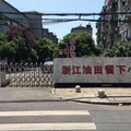 鿴ß