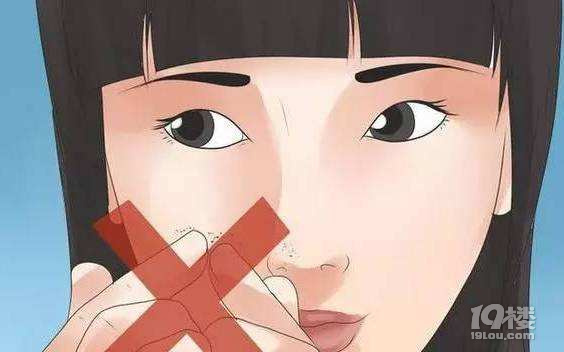 用鹽或白糖搓臉能去黑頭？是真是假