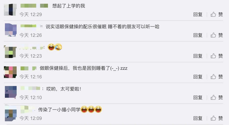 _W(xu)@Щ޻ȫW(wng)W(wng)ѣԭՏҲЦ