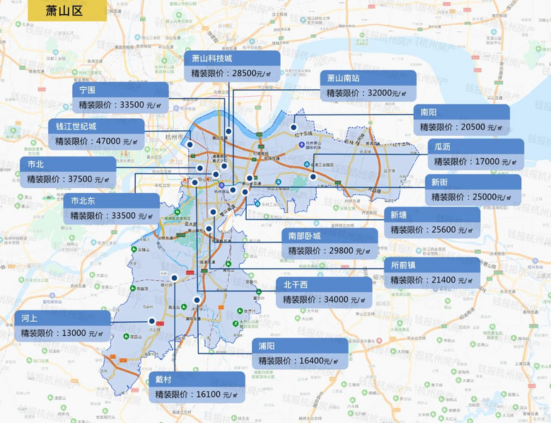 杭州限价地图出炉:最低的板块只要12000元/㎡