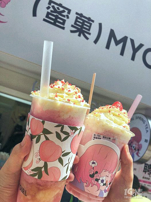 莓莓雪姬|把奶茶做成藝術品，邂逅之初就帶走了心跳