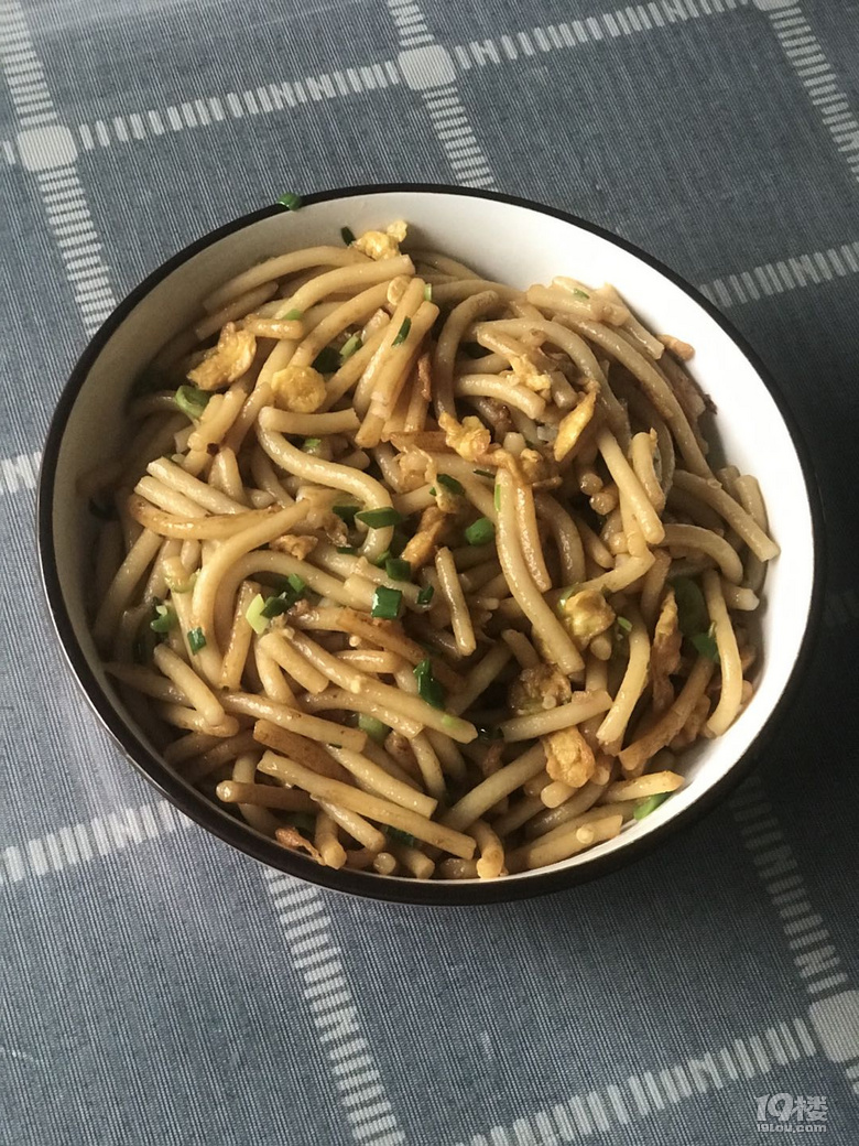 冷淘