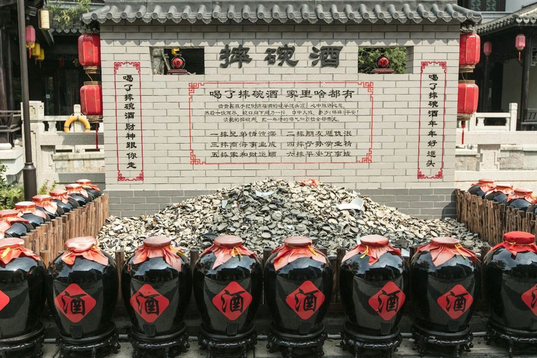 杭州出發(fā)一小時，帶你穿越到一個顏值在線又新奇有趣的古鎮(zhèn)里！
