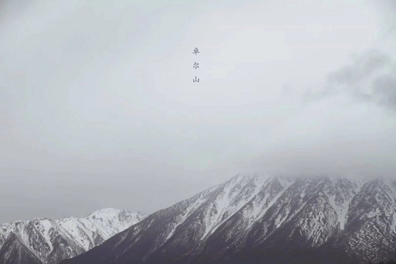 Ҳһȥ