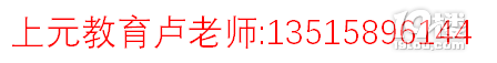 A̎YCӖ(xn)C(j)(gu)|Сᘌˈ(bo)nO(jin)