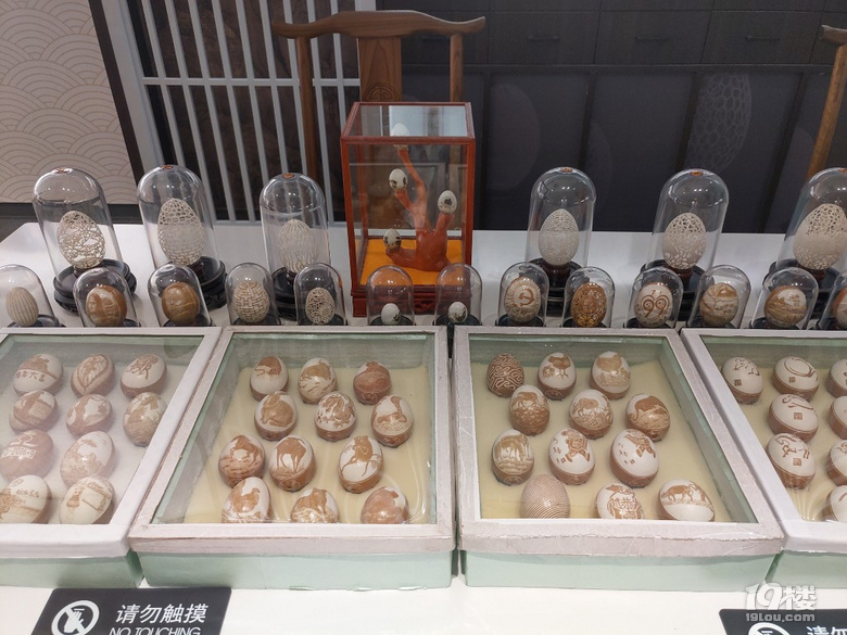 江干區(qū)非物質(zhì)文化遺產(chǎn)展示