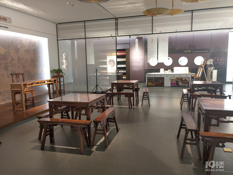 江干區(qū)非物質(zhì)文化遺產(chǎn)展示