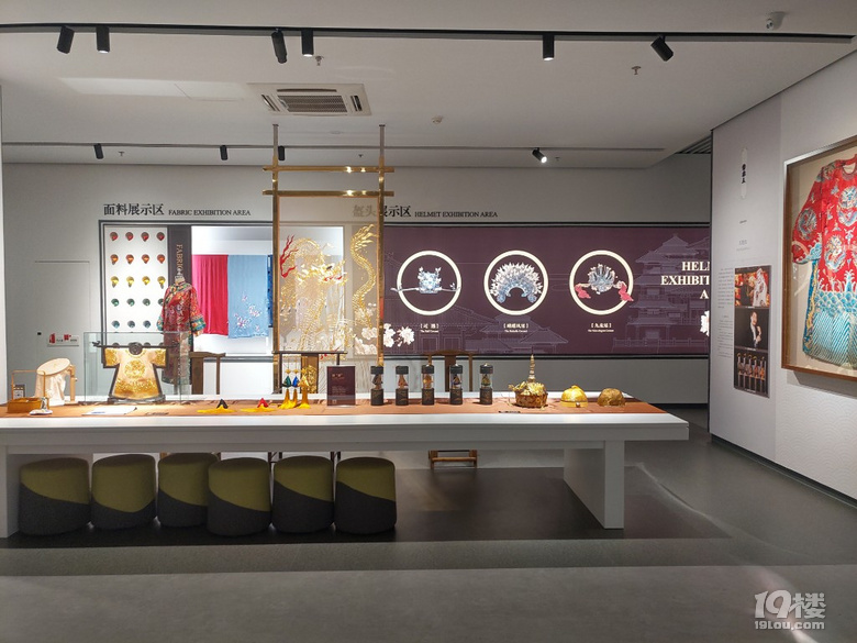 江干區(qū)非物質(zhì)文化遺產(chǎn)展示