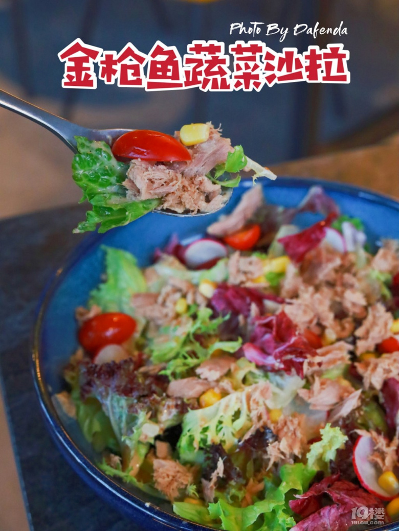【夜宵好去處】燒貨君～大豬蹄子了解一下
