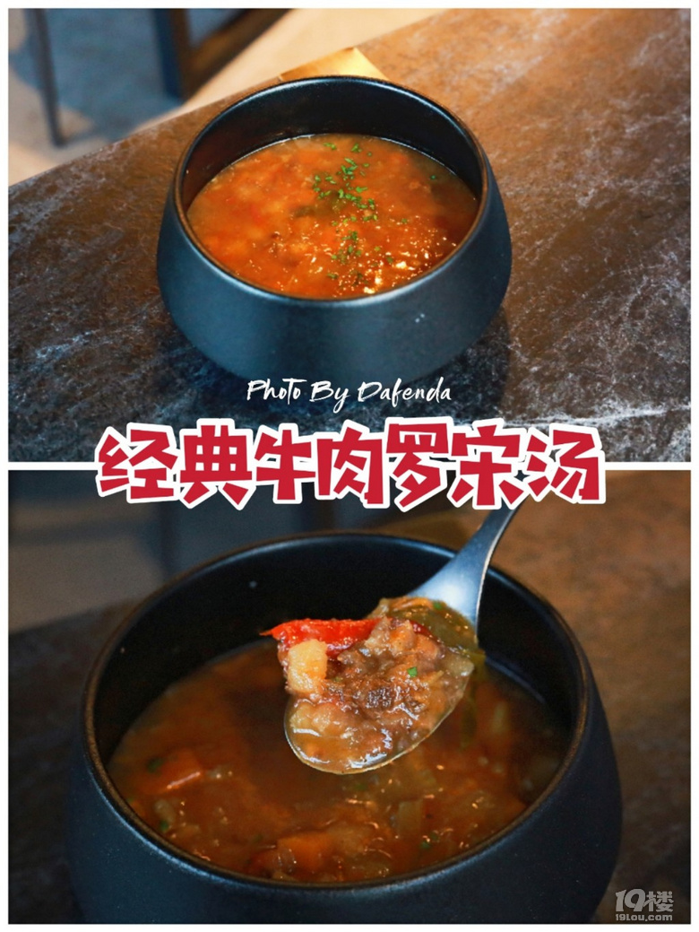 【夜宵好去處】燒貨君～大豬蹄子了解一下