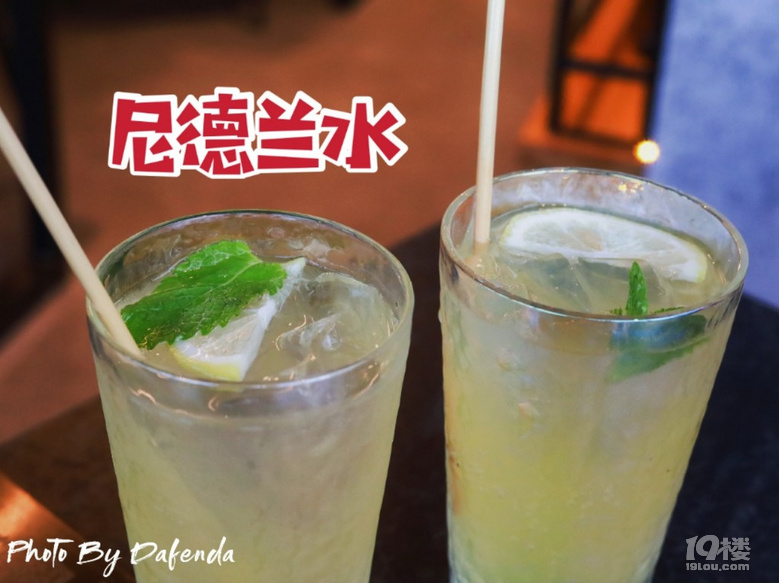 【夜宵好去處】燒貨君～大豬蹄子了解一下