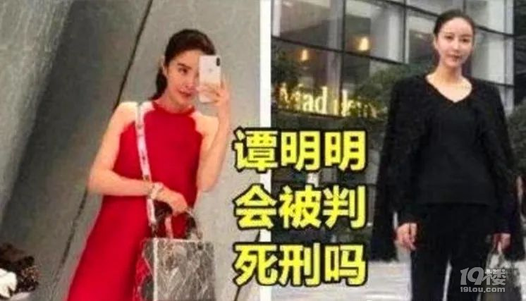 瑪莎拉蒂案被害者家屬：求判死刑一分不要，457萬賠款結(jié)局已注定