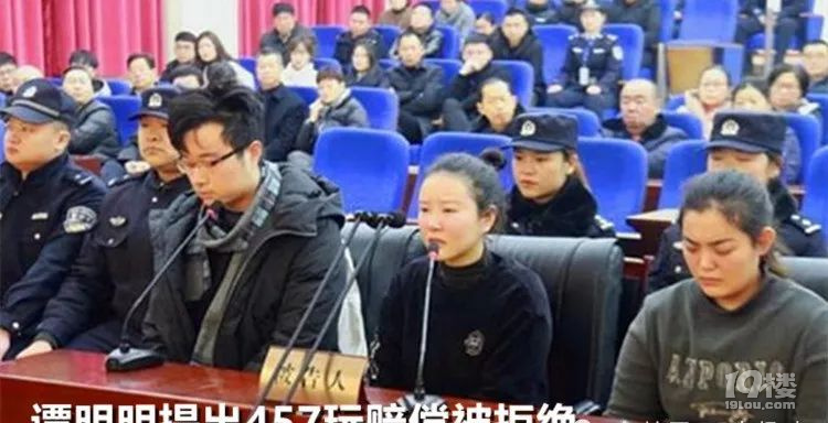 瑪莎拉蒂案被害者家屬：求判死刑一分不要，457萬賠款結(jié)局已注定