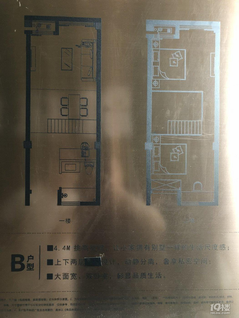 鿴ԭD