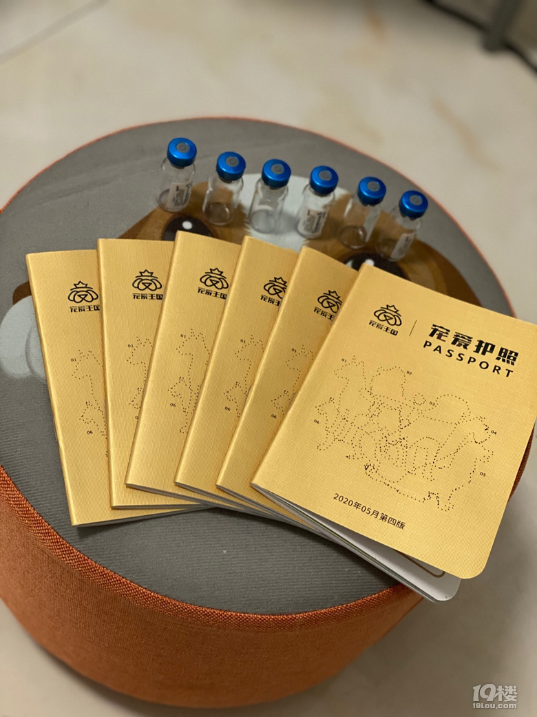 我們已經(jīng)打完第二針疫苗啦