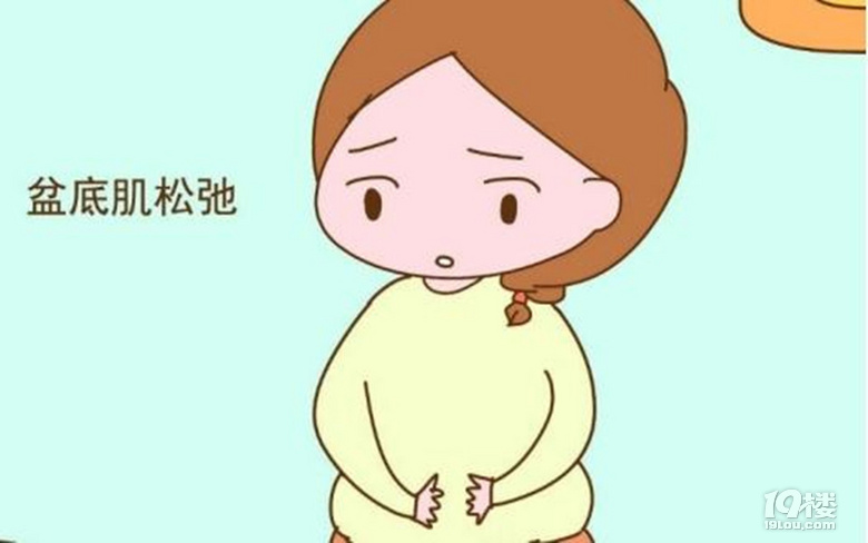 產(chǎn)后42天要復(fù)查？過來人告訴你一定要重視