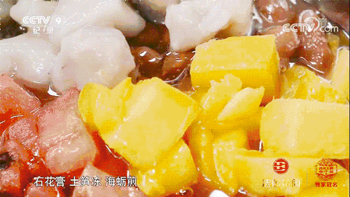 這個(gè)寶藏地連上熱搜！《花木蘭》也來取景