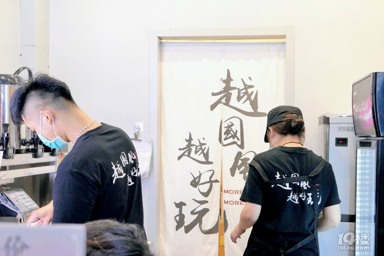 騷奧瑞，也許我應(yīng)該改名叫奶茶精，嘖，體重