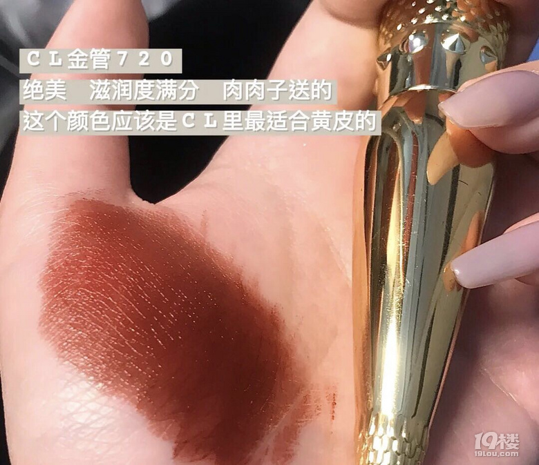 SゃISƤﶬۿڼt