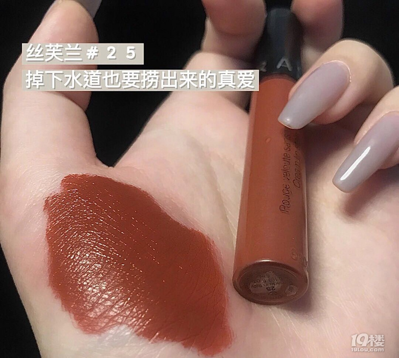 SゃISƤﶬۿڼt