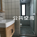 鿴ß