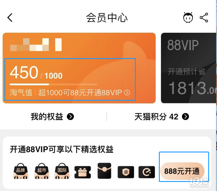 88vipġ[ؙ(qun)桱㶼֪᣿