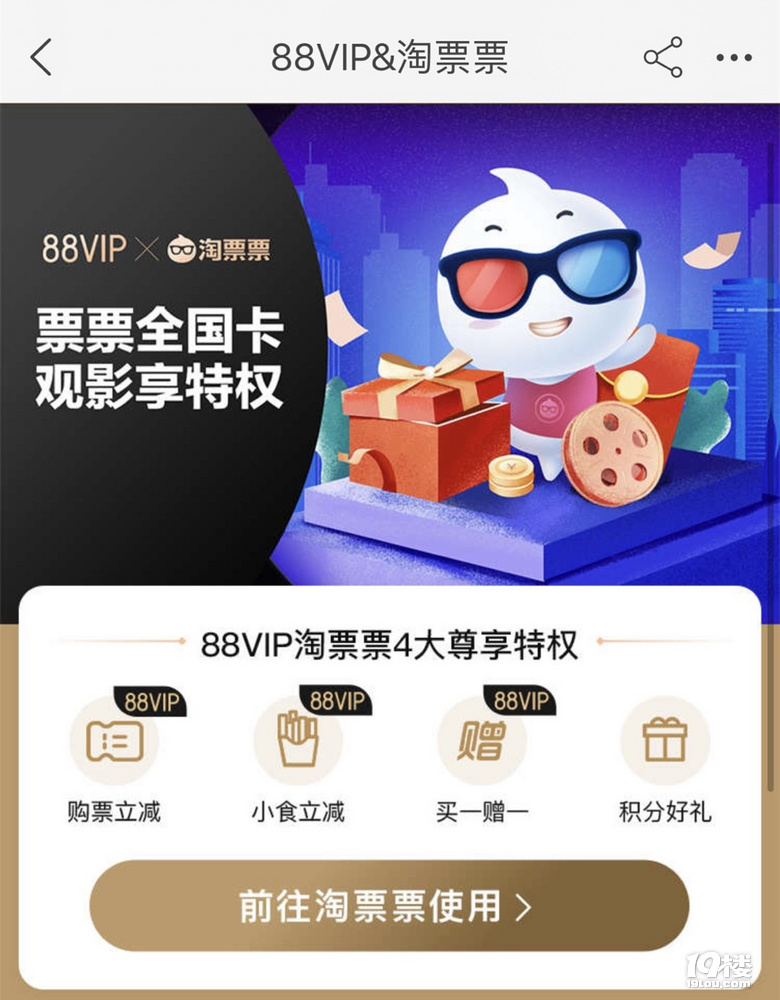 88vipġ[ؙ(qun)桱㶼֪