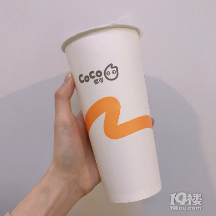 杭州2020奶茶最新地圖，答應(yīng)我一定好好收藏