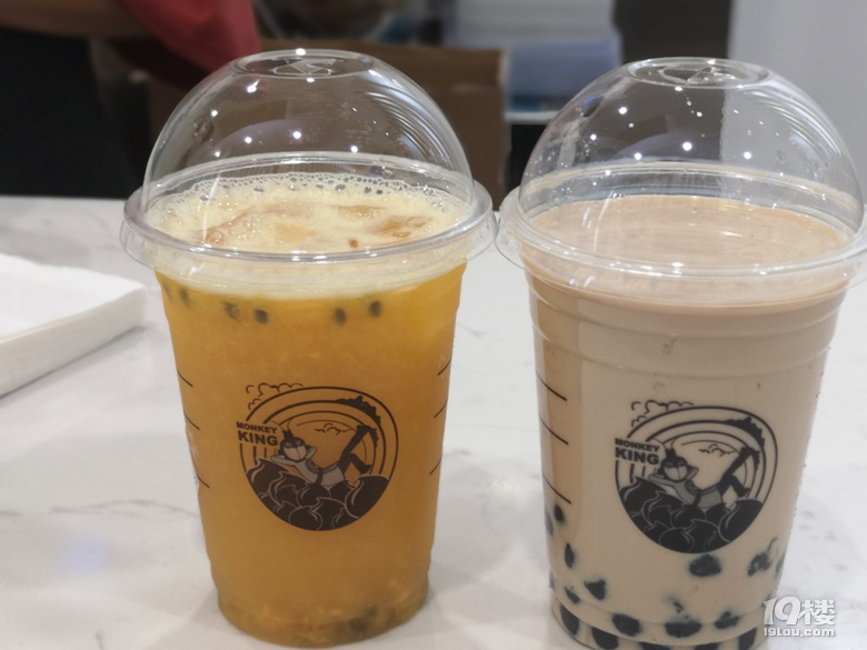 大圣茶，取的名字都不錯(cuò)