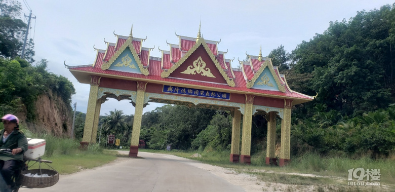 忘記三亞吧，這里才是海南最美的地方
