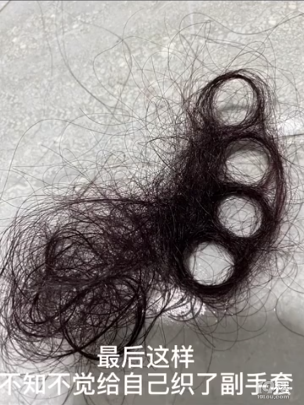 在德國(guó)留學(xué)真的會(huì)頭禿嗎？我還有救嗎？