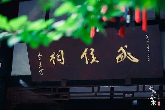 《心動的信號3》為何驚現(xiàn)成都！前方高甜預警