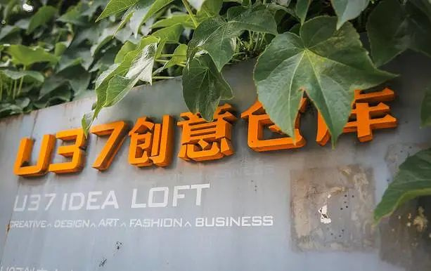 《心動的信號3》為何驚現(xiàn)成都！前方高甜預警