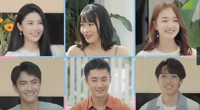 《心動的信號3》為何驚現(xiàn)成都！前方高甜預警