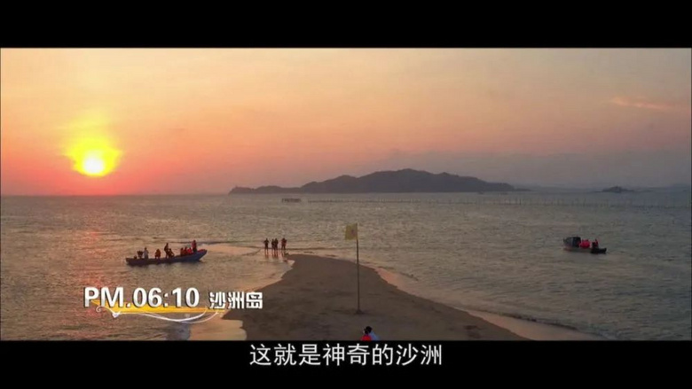 這個低調(diào)的東山島，不輸圣托里尼，卻美得驚艷了時光