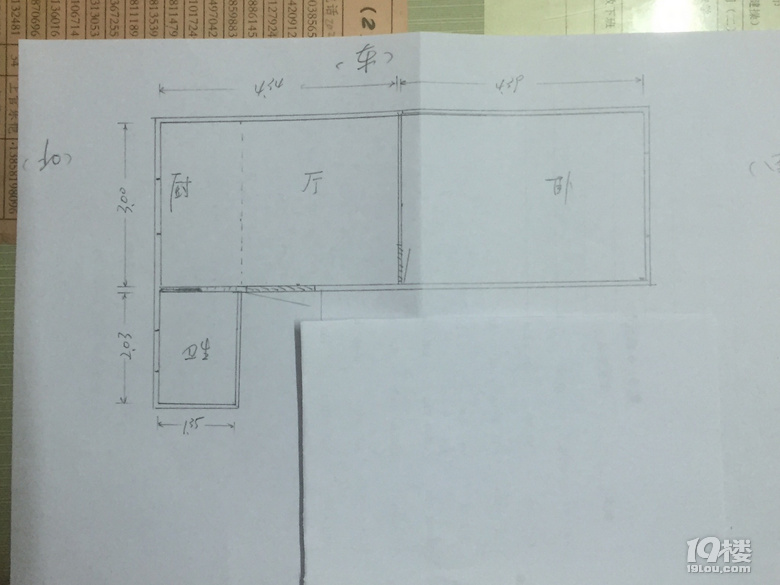 鿴ԭD