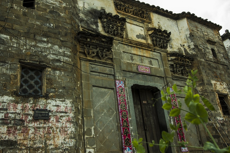 養(yǎng)在深閨人未識(shí)，被歷史遺忘的瑤里古鎮(zhèn)