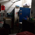 鿴ß