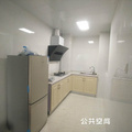鿴ß