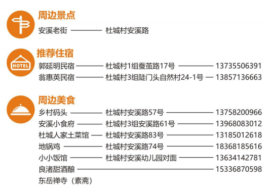 Ժ昷Rh(hun)[ԁ