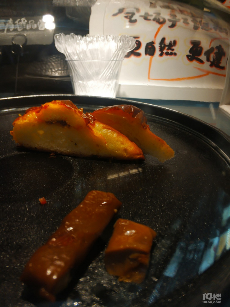 小e美食探店‖秋季第一杯啤酒奶茶