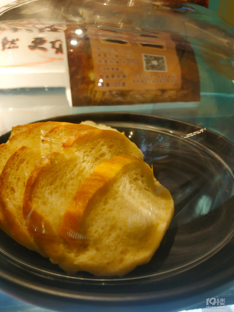 小e美食探店‖秋季第一杯啤酒奶茶