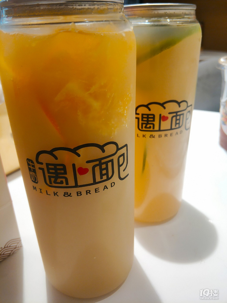 小e美食探店‖秋季第一杯啤酒奶茶