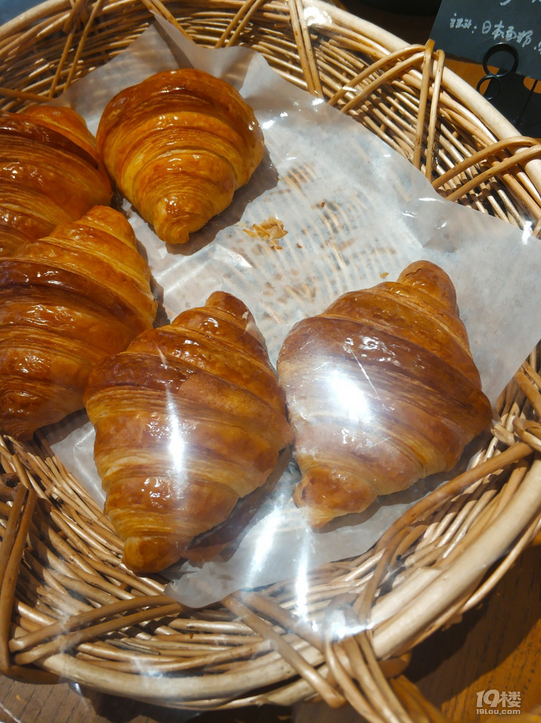 小e美食探店‖秋季第一杯啤酒奶茶