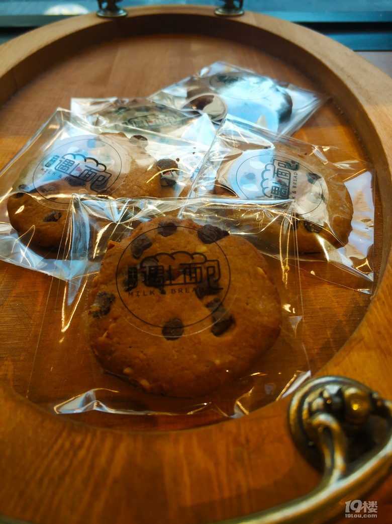 小e美食探店‖秋季第一杯啤酒奶茶
