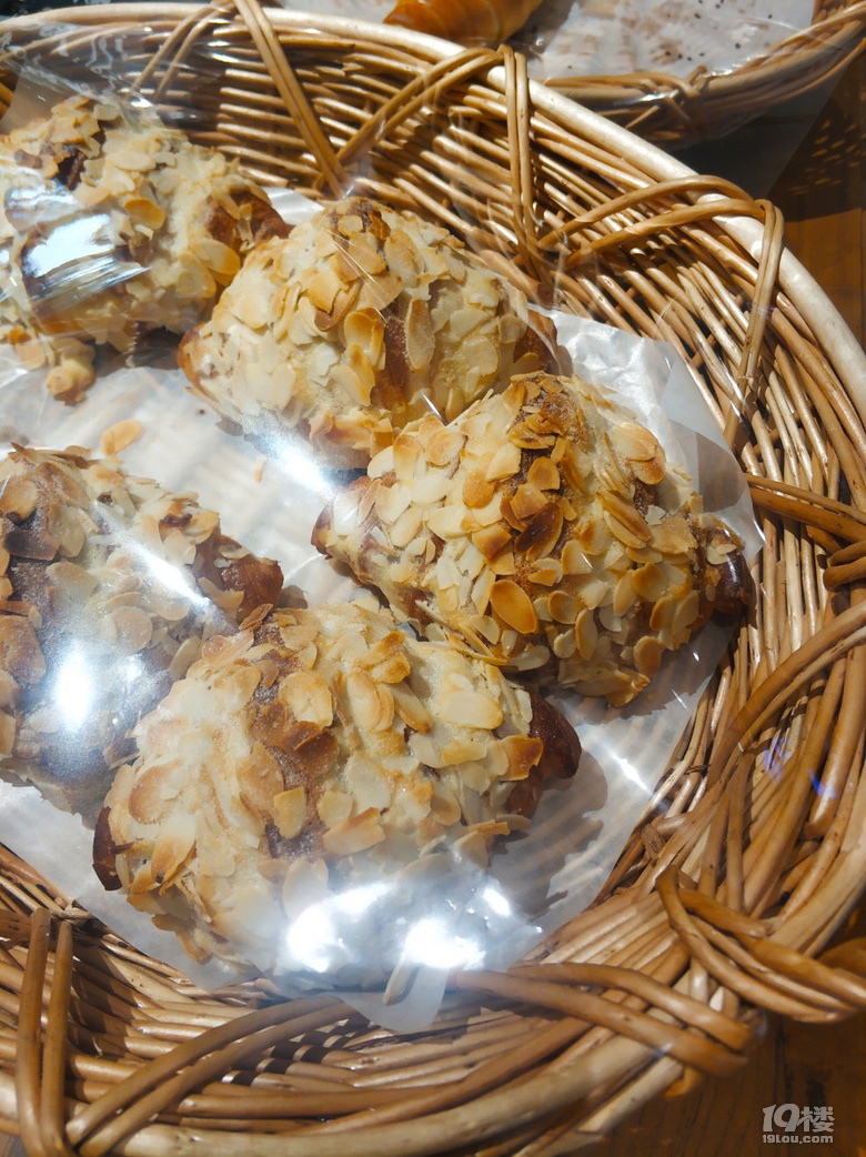 小e美食探店‖秋季第一杯啤酒奶茶