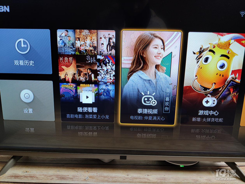 泰捷与当贝电视盒子如何选择?小伙在线拆机对比哪款好