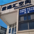 鿴ß