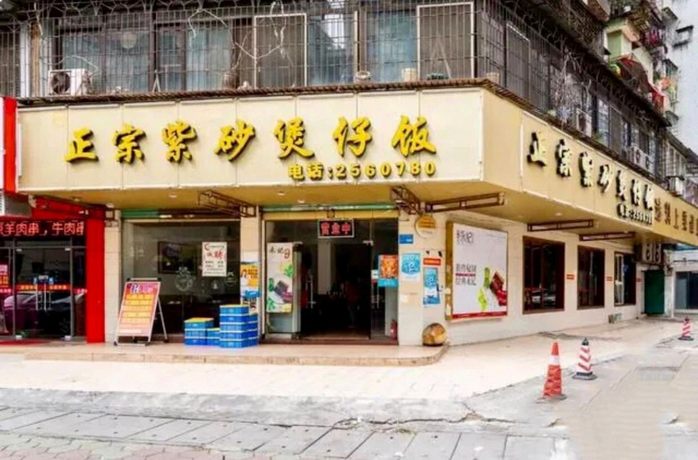 不想去順德排長(zhǎng)隊(duì)，廣州邊上這座好吃又低調(diào)的小城了解一下？